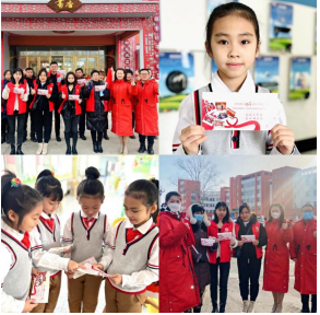 我们的新时代 | 以能力作风建设蓄力志愿服务高效发展