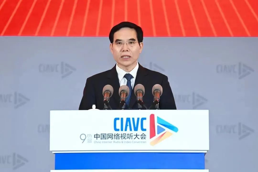科普宣传| 聂辰席：推动网络视听奋进新征程 实现新跨越