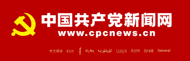 把法律送到田间地头（点赞新时代）