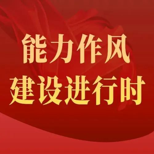 新时代 新龙江丨县残联开展居家托养服务