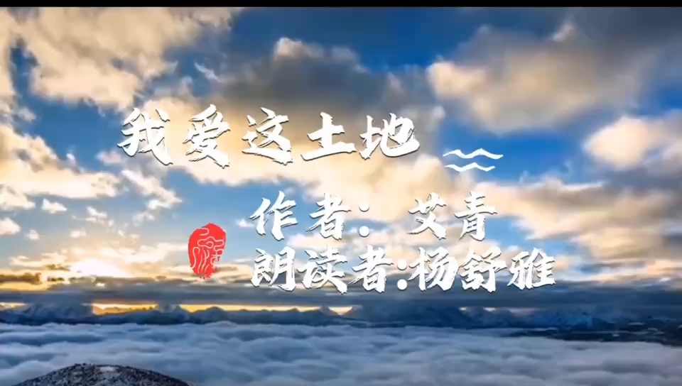 东宁市文明办：庆祝香港回归25周年