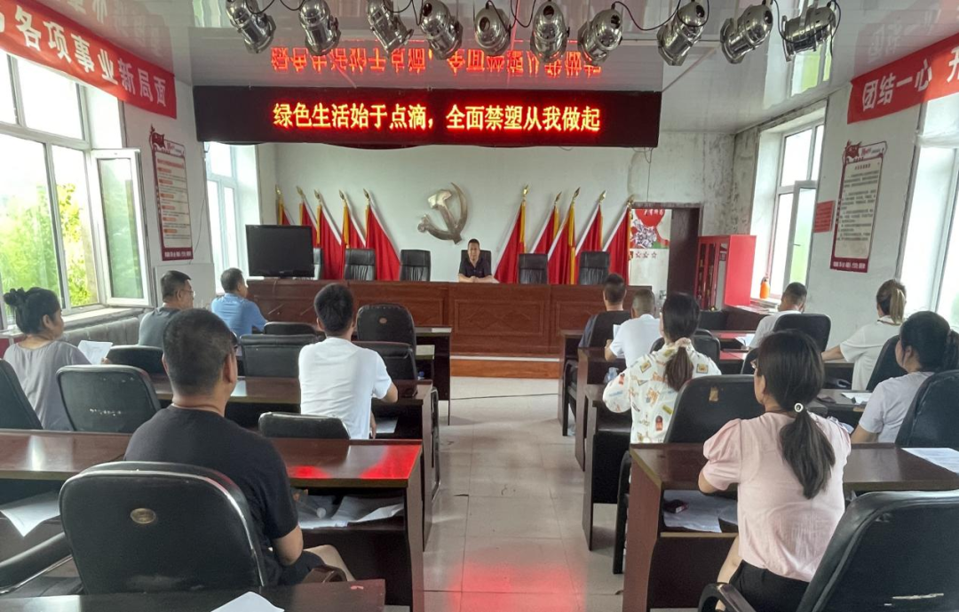 『爱国卫生运动』孙吴县奋斗乡：关爱绿色家园 拒绝白色污染