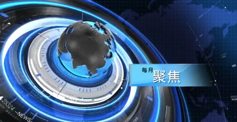 评论：赓续红色血脉应将红色资源变为发展动能