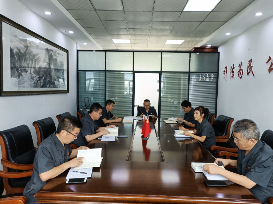 能力作风建设进行时丨桦川法院召开机关“能力作风建设年”活动推进会议