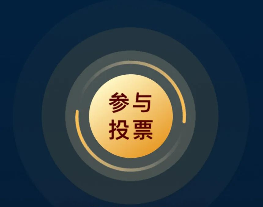 呼吁调查美国！