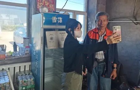 孙吴县群山乡：扎实开展养老保险生存认证工作