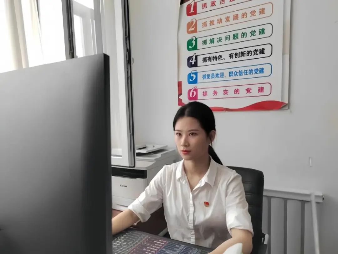“话初心、划未来、桦活力”——全县各单位青年干部心声（七）
