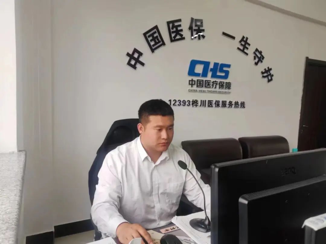 “话初心、划未来、桦活力”——全县各单位青年干部心声（八）