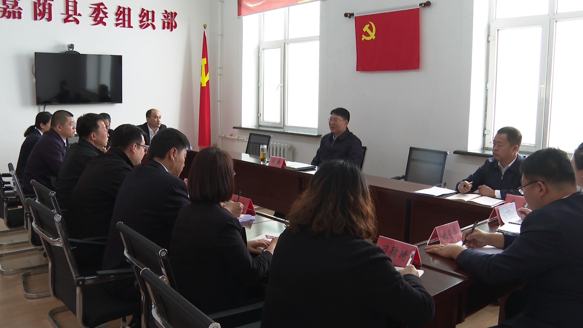 【学思想 强党性 重实践 建新功】市委常委、县委书记陈旭深入县委组织部、 县委主题教育办调研并召开座谈会