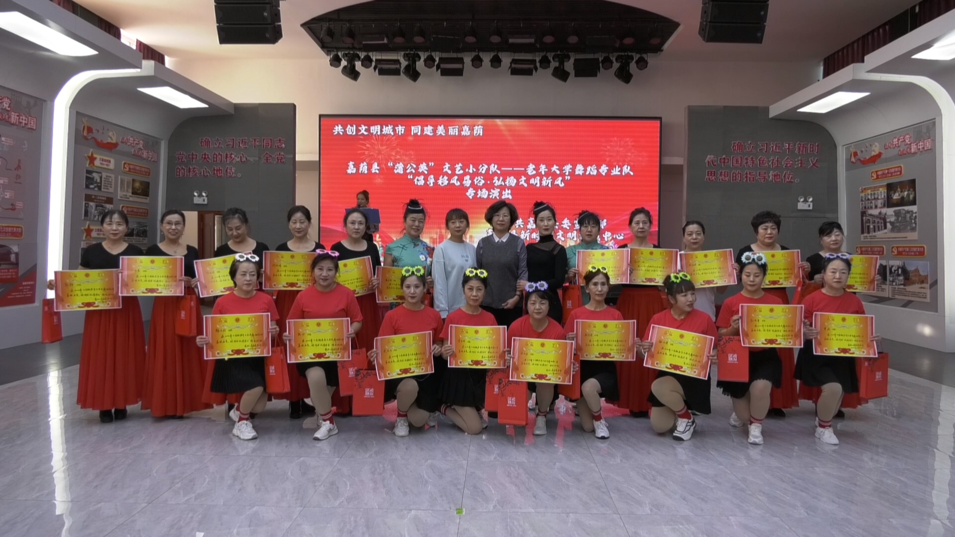 倡导移风易俗  弘扬文明新风