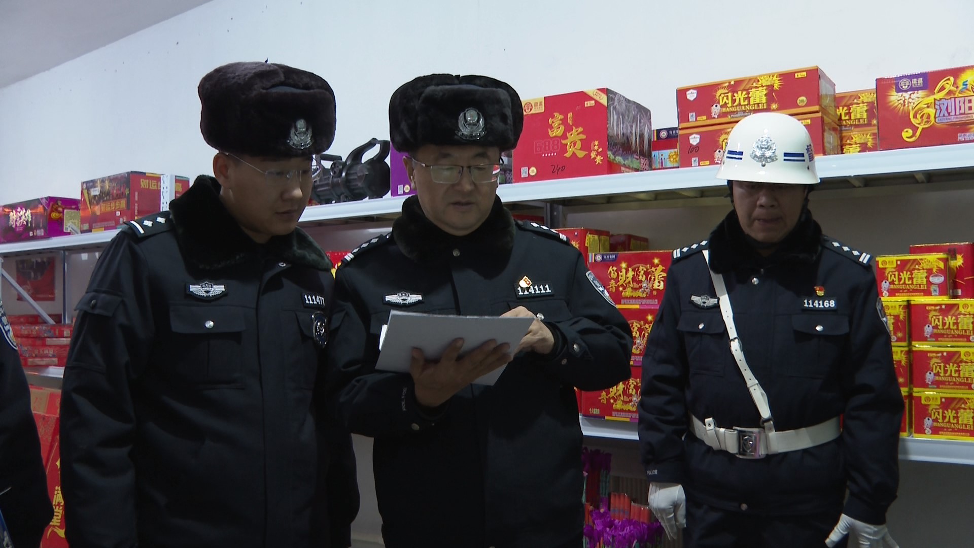 副县长魏茂玮深入辖区检查安全生产工作