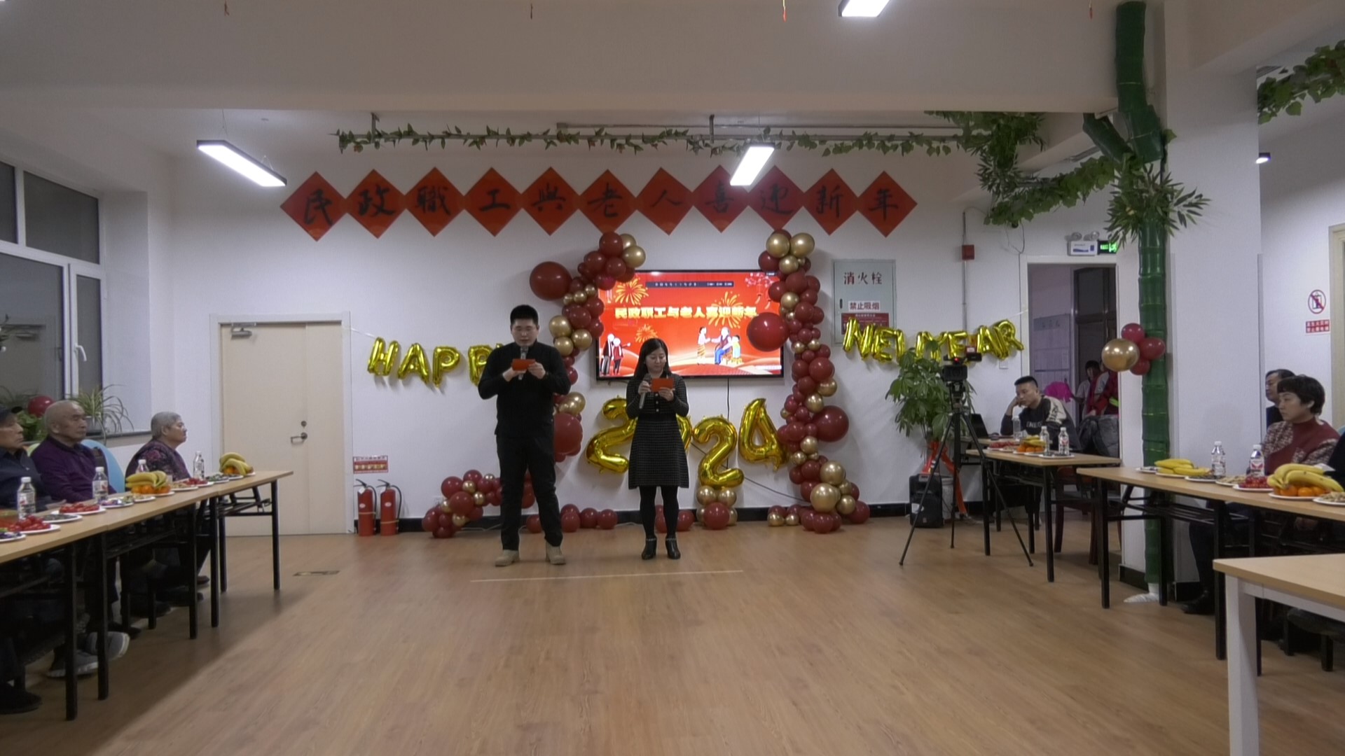 情暖夕阳同欢乐  喜迎“双节”共联欢