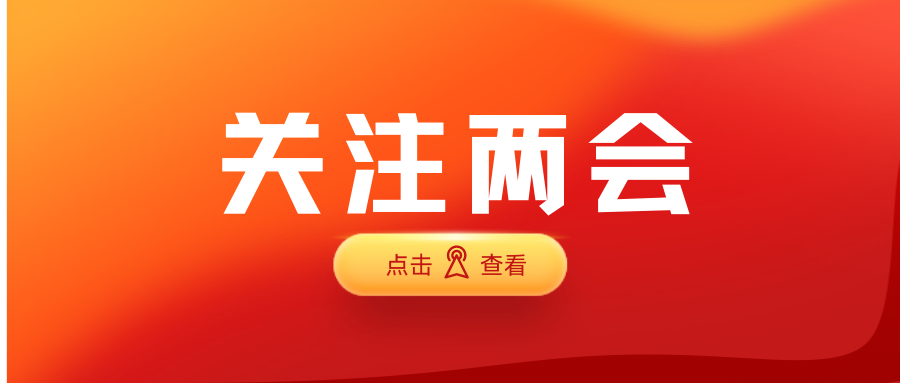 国家主席习近平提名李强为国务院总理人选