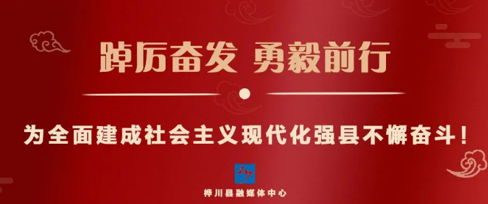 通告 | 关于禁止在松花江、中小河道、水库内砂（土）坑等危险水域活动的通告