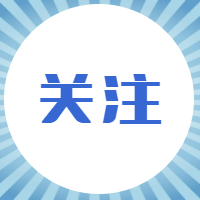 普法强基丨珍惜生命防命案 警示教育宣传片——命案防控应知内容14条你得了解