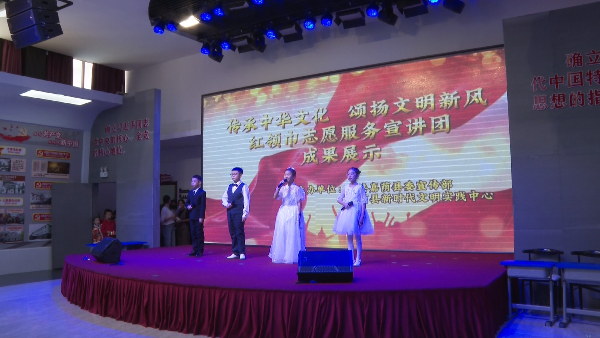 传承中华文化 颂扬文明新风