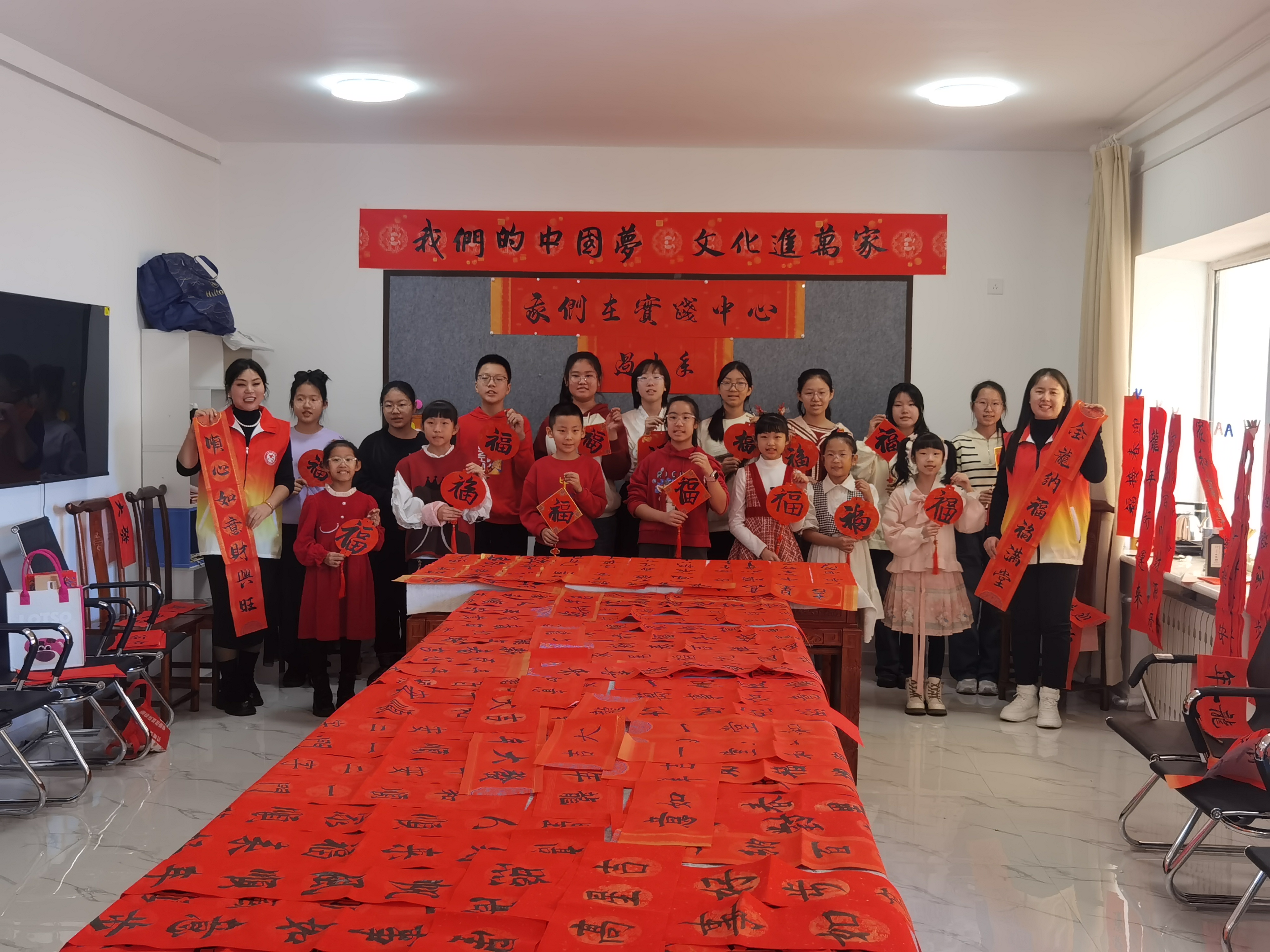 “我们的中国梦 文化进万家”翰墨飘香迎新春