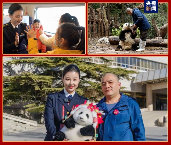 春晚等着你！中央广播电视总台《2024年春节联欢晚会》完成首次彩排