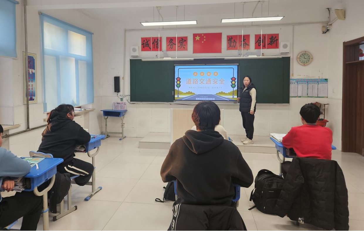 浓桥镇中学开展12.2全国交通安全日活动