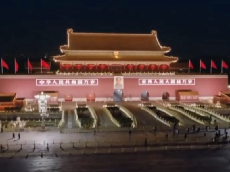 国家主席习近平发表二〇二五年新年贺词