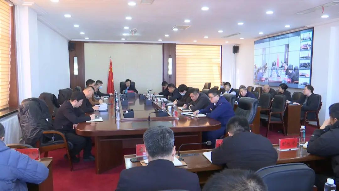 全市2024年春季秸秆禁烧及综合利用工作推进会议召开