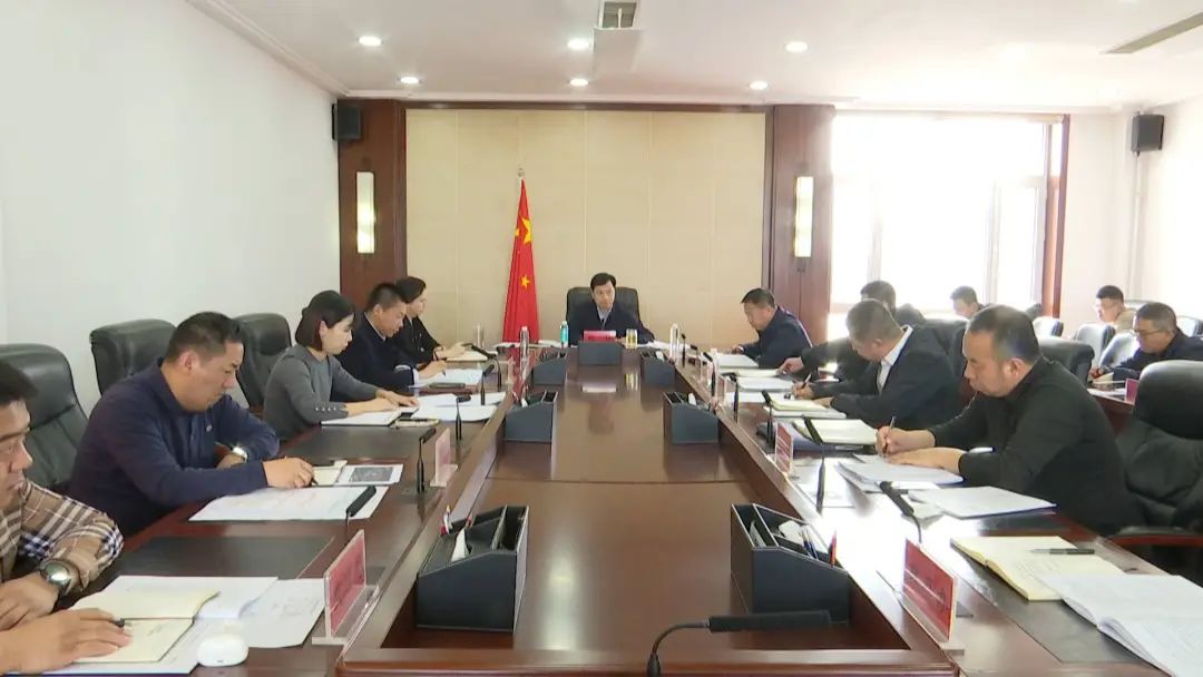 我市召开建筑安全体检工作专题会议