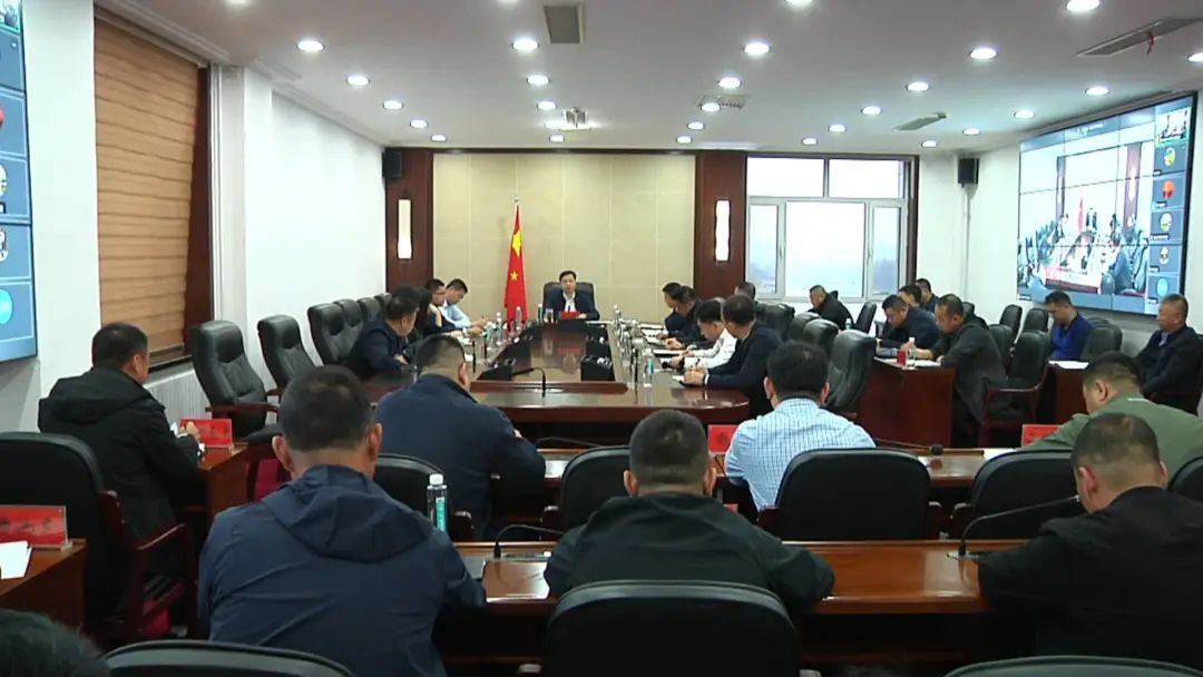 张超主持召开近期重点工作会议