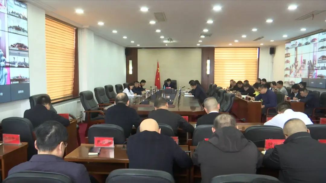 市安委会2024年第二次全体（扩大）会议暨全市安全生产治本攻坚三年行动动员部署会议召开