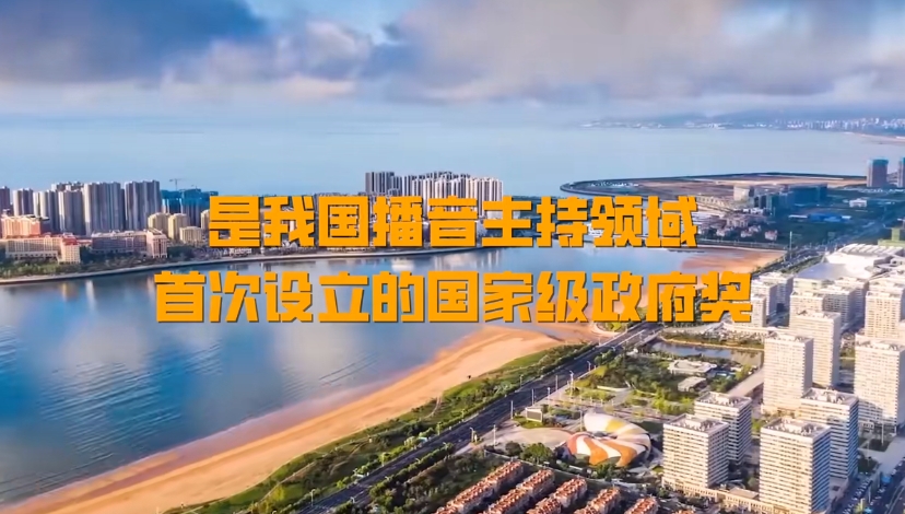 任鲁豫、海霞都要来青岛！就在今晚19:30，青岛再迎盛典！