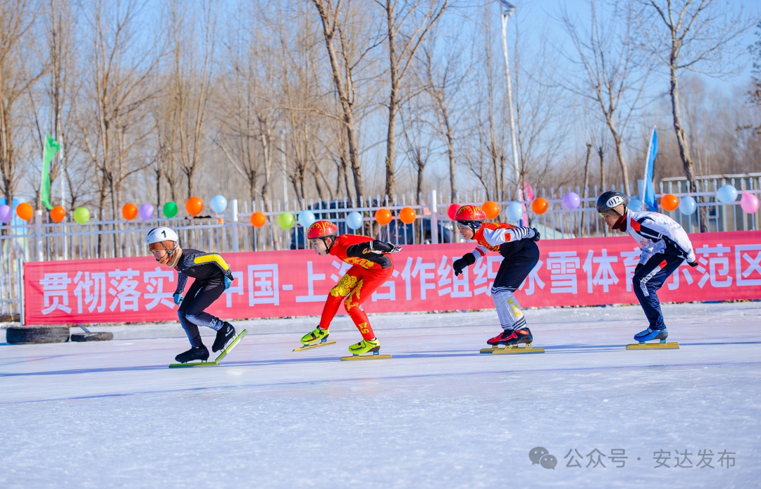 冰雪经济新引擎：从“赛场”到“金山银山”​