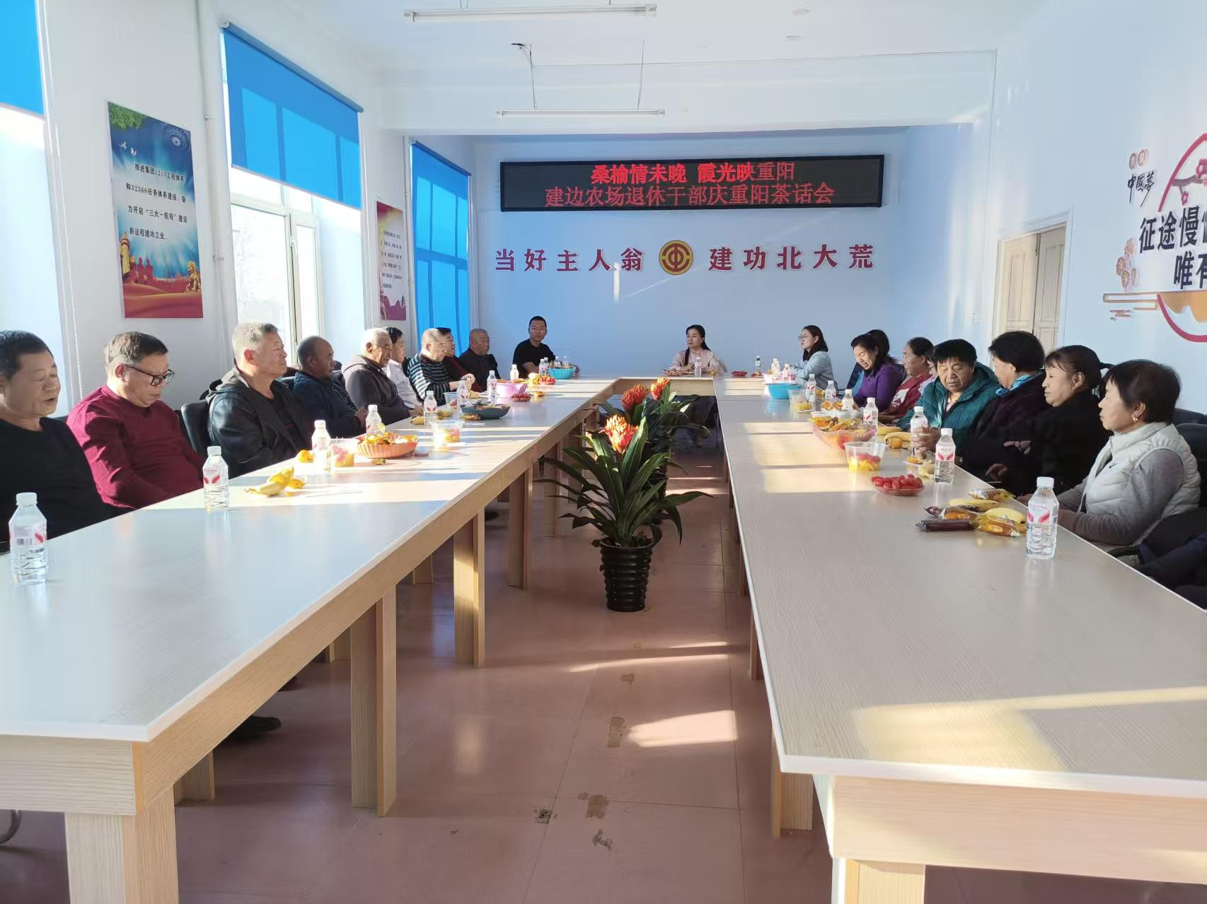 【网络中国节·重阳】社区农场共建聚合力 共绘敬老发展新图景