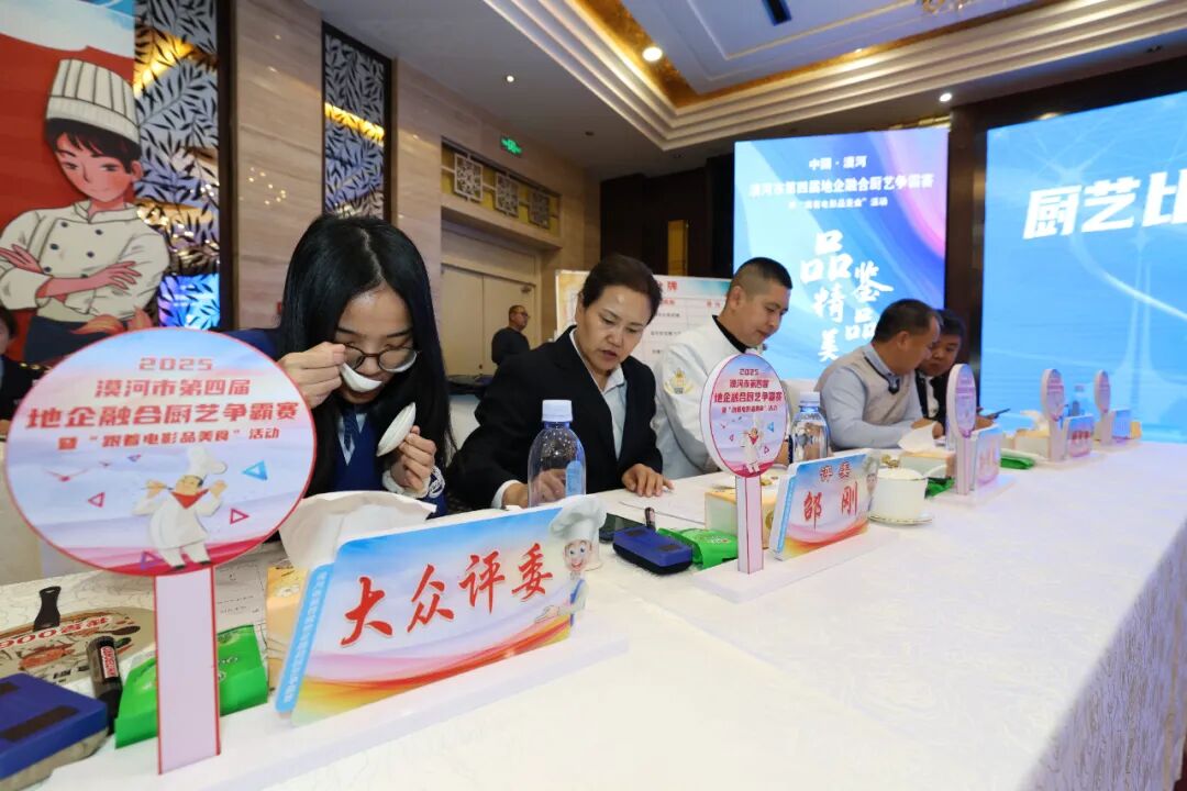 牢记嘱托 感恩奋进 奋力开创高质量发展新局面｜漠河市：以味暖冬激活旅游新动能