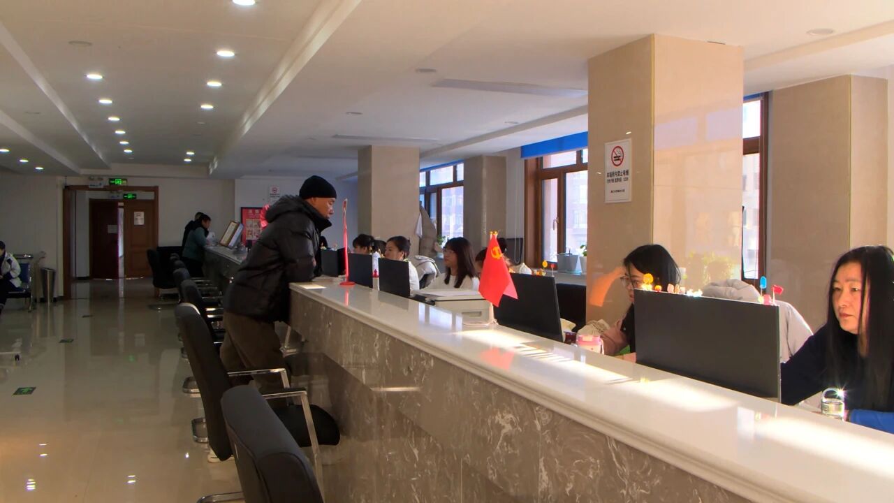 【我为群众办实事】织密医保网络 厚植民生底色