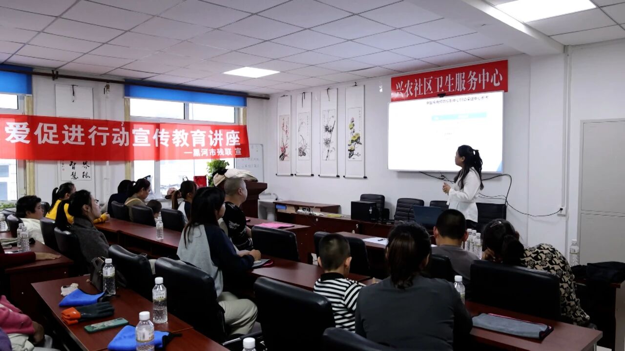 嫩江市开展“送医到家”康复救助和孤独症儿童宣讲活动