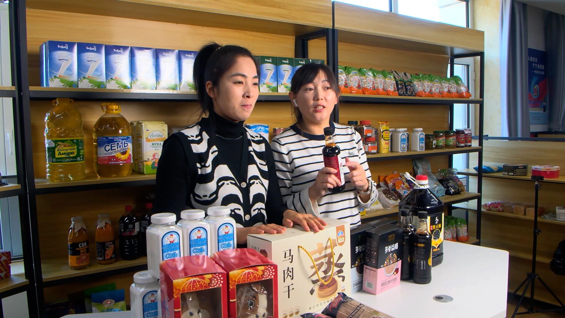 “双十二”点燃黑土新消费 嫩江电商基地迎来爆发式增长