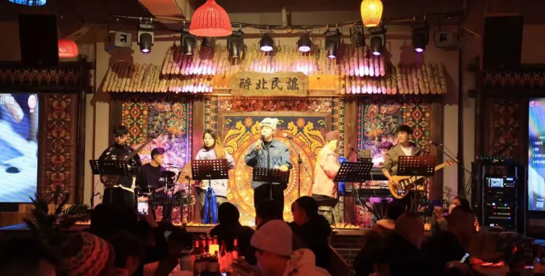 牢记嘱托 感恩奋进 奋力开创高质量发展新局面|北极村新晋打卡地！醉北民俗酒馆开业，冰天雪地里的烟火气太上头了