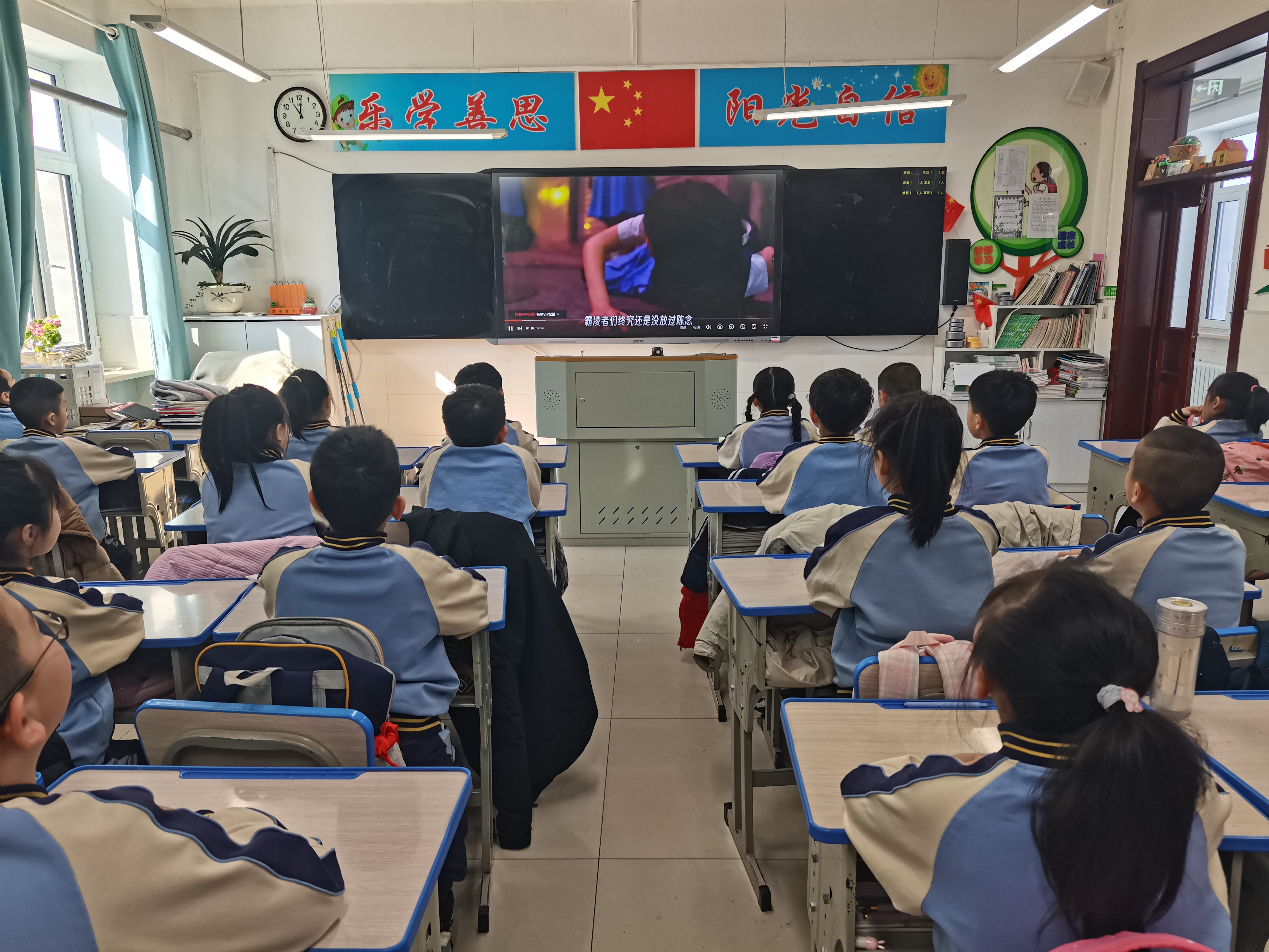第二小学开展“预防校园欺凌， 共建平安校园”主题活动