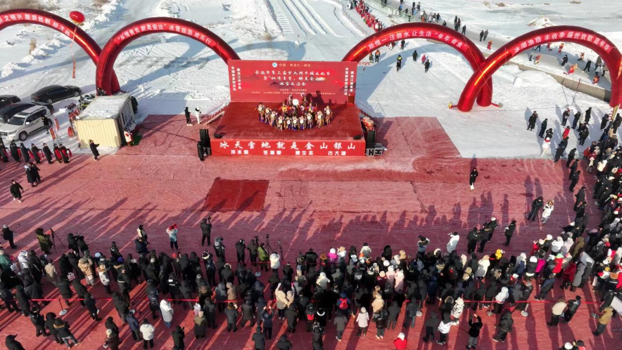 冰雪乐活季 ｜ 冰天雪地享“渔”趣   欢天喜地游古大湖