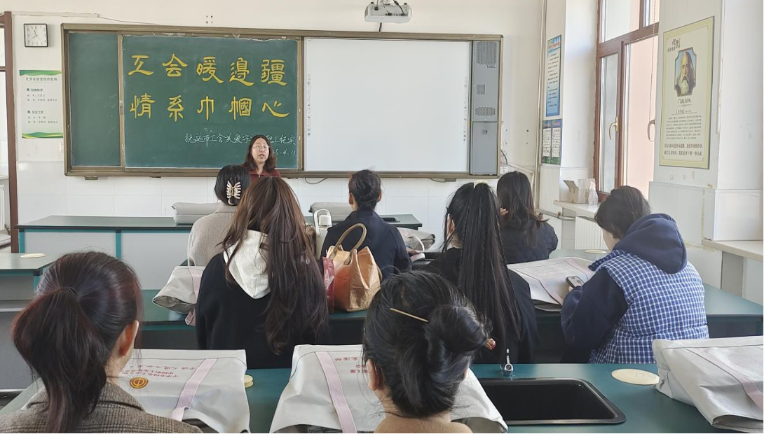 工会暖边疆 情系巾帼心