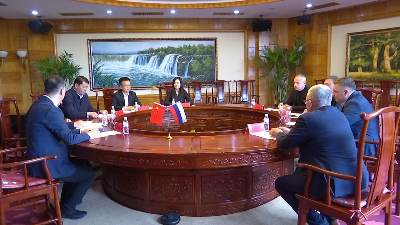 【鱼跃国门 鲜到东宁】张海峰、宫冰会见俄罗斯滨海边疆区代表团