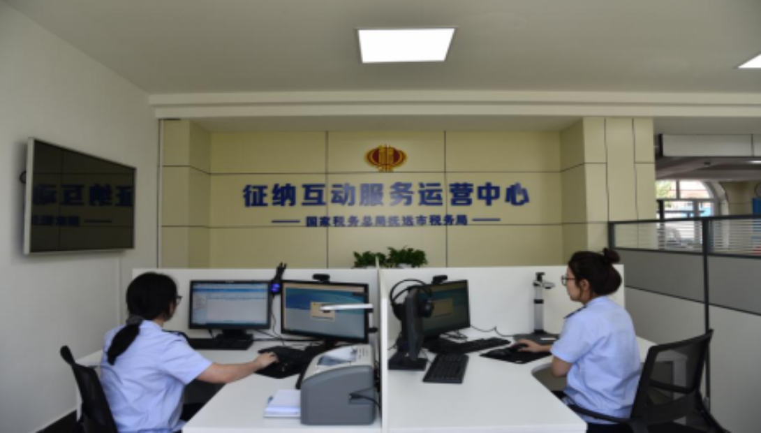 智慧赋能办税新体验 双语服务助力营商环境升级