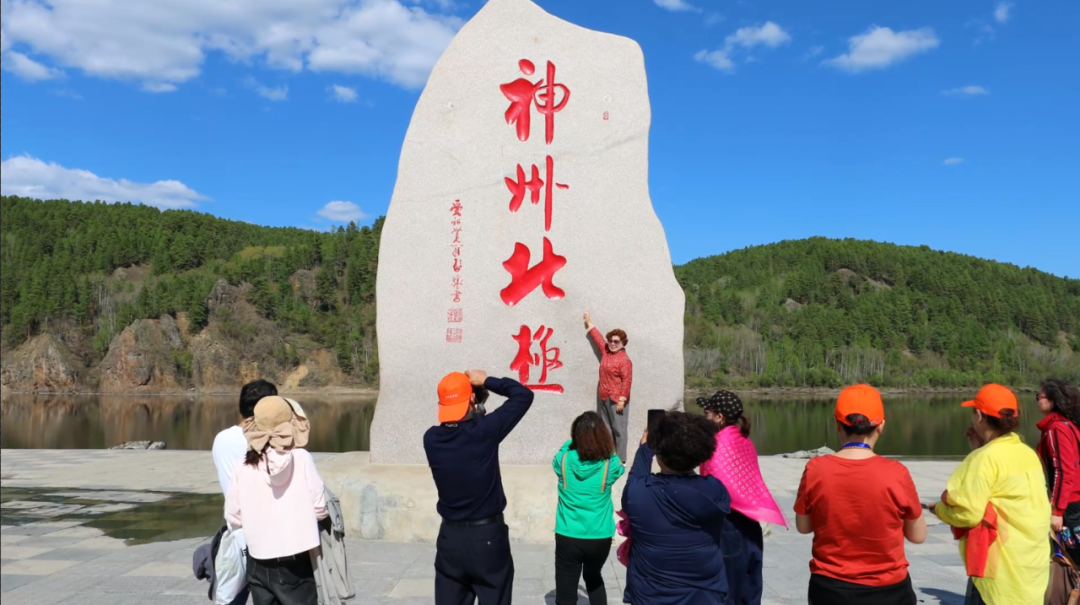 牢记嘱托 感恩奋进 奋力开创高质量发展新局面|范庆华在漠河市调研督导深入贯彻中央八项规定精神学习教育、群众身边不正之风和腐败问题集中整治等工作 王滨参加