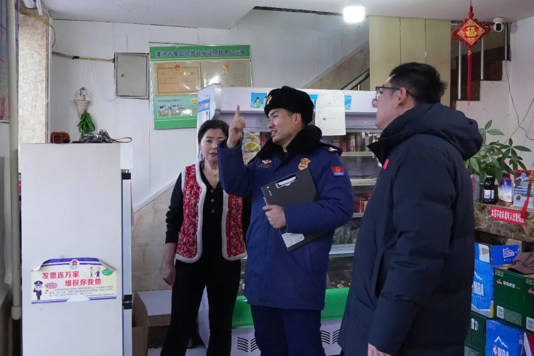 安全生产|漠河市北极镇开展安全生产检查工作