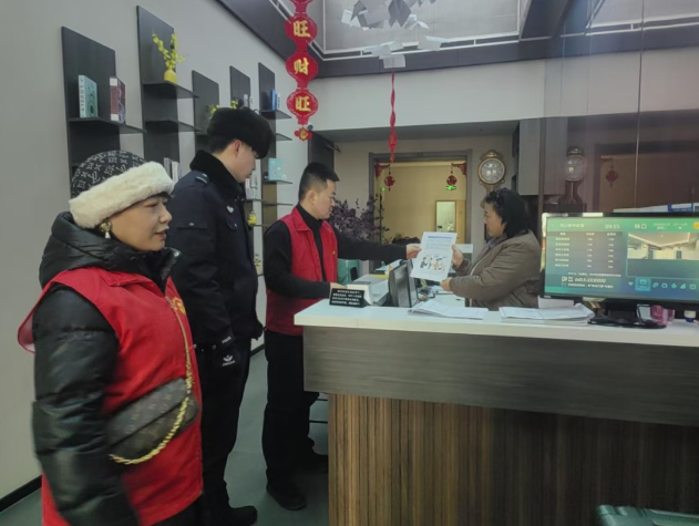 林口镇开展“扫黄打非”专项宣传活动 筑牢基层文化安全防线