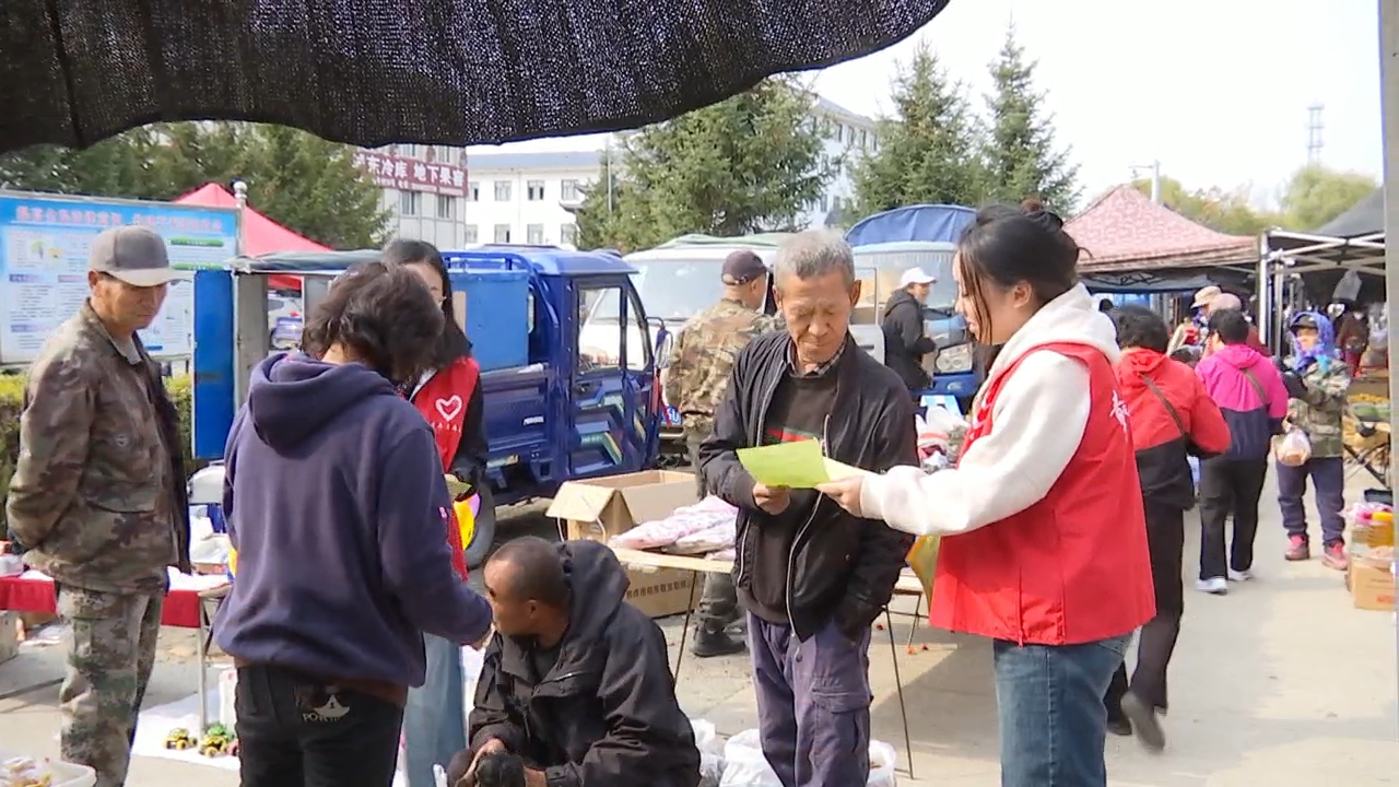 三岔口朝鲜族镇多点发力开展秋防宣传 筑牢秋季安全屏障