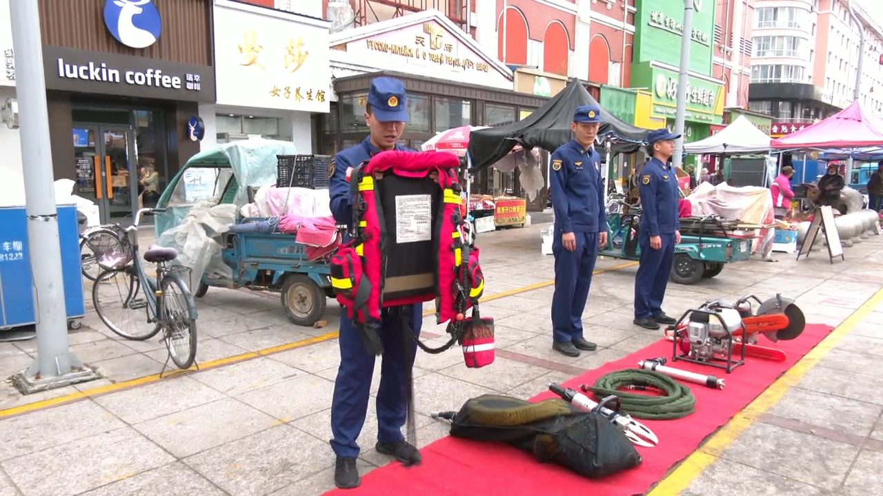 我市开展2026年国际减灾日宣传活动