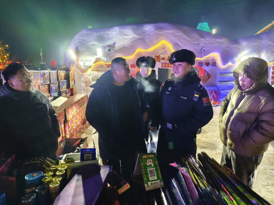 安全生产|漠河市北极边境派出所开展烟花爆竹安全专项检查