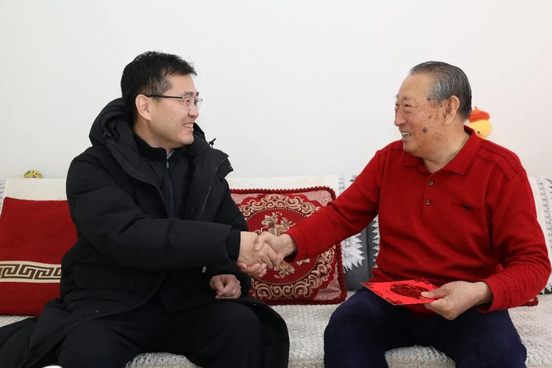 牢记嘱托 感恩奋进|市委副书记、市长袁海舰春节前走访慰问老干部、老党员、困难党员、困难职工