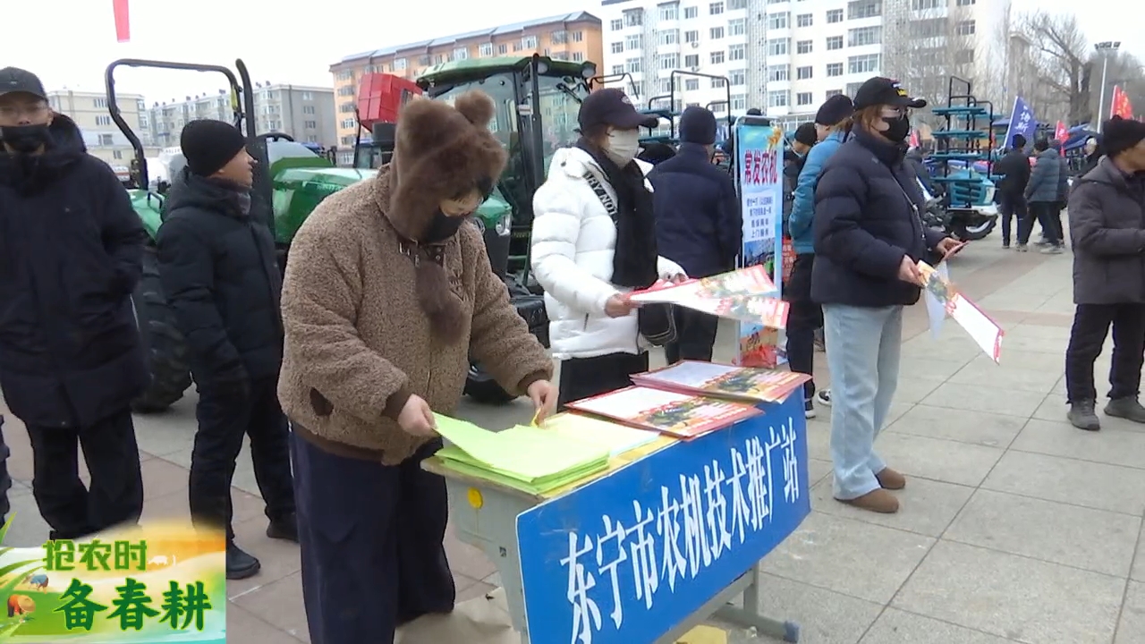 补贴赋能农机升级 硬核助力春耕生产