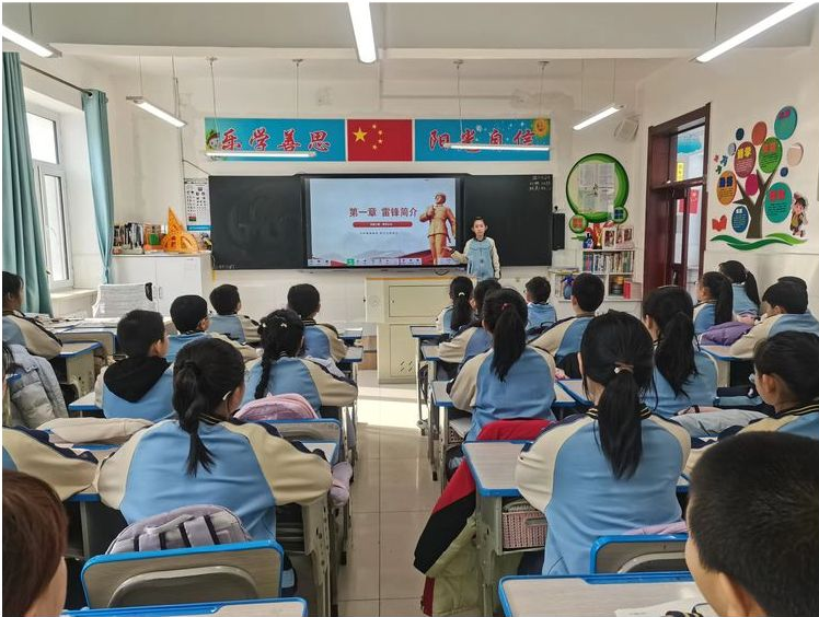 学习雷锋好榜样 文明新风满校园